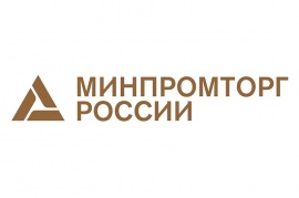 Продукция фабрики «Дарина» прошла сертификацию Минпромторга
